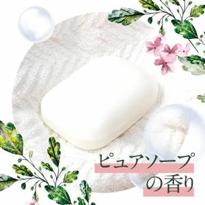柔軟剤 さらさ 1350ml 3個セット 詰め...の詳細画像5