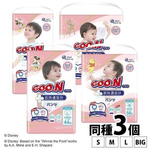 【新品】 紙おむつ パンツL ＆ テープL ＆ パッド ダフィ 大人用オムツ Lサイズ パンツタイプ 26枚