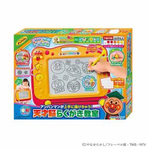 ベイブレードバースト ベイブレード バースト B-124 ロングベイ
