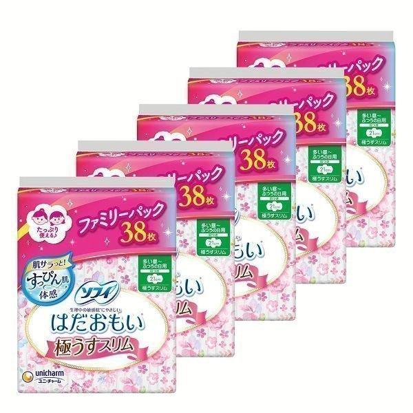 5個セット お徳用パック ソフィはだおもい極うすスリム 210羽つき ソフィ (D)