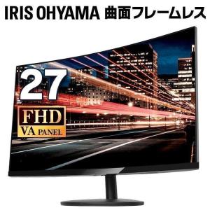 モニター パソコン 安い 液晶モニター 液晶ディスプレイ 27インチ モニター ブラック PMT-LCD27BC (D)