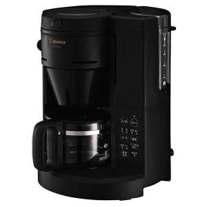 ツインバード 全自動コーヒーメーカー CM-D457B ( 1台 )/ ツインバード