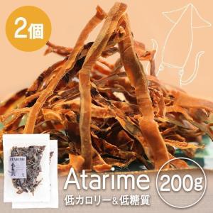 あたりめ するめ おいしい するめいか スルメイ...の商品画像