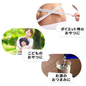 あたりめ するめ おいしい するめいか スルメ...の詳細画像5