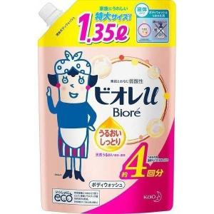 ビオレu うるおいしっとり つめかえ用4回分 1.35L (D) 新生活 ポイント消化｜petkan