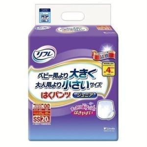 はくパンツジュニアSS 20枚 オムツ 920104 リフレ (D) 新生活