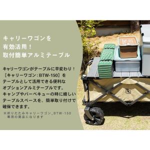 ワゴン 折り畳み 収納 折りたたみ キャンプ ...の詳細画像1