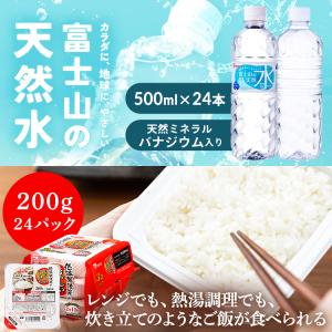 トイレットペーパー 1.5倍巻 ダブル シング...の詳細画像5