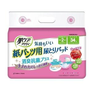 尿とりパッド 尿漏れパッド 肌ケア 介護 34枚 2回分吸収 アクティ 紙パンツ用尿とりパッド抗菌プラス リハビリ 日本製紙クレシア (D)