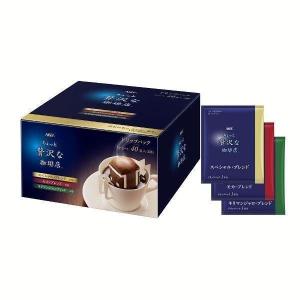 AGF ちょっと贅沢な珈琲店 プレミアムドリップ カフェインレス ( 8g×6
