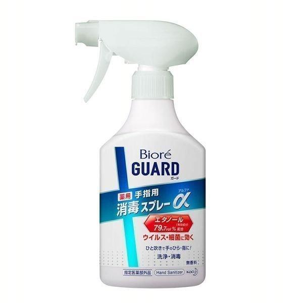 ビオレガード 薬用消毒スプレー 350ml エタノール スプレー ビオレ 消毒 薬用  感染症予防 ...