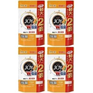 (4個セット)W除菌ジョイ食洗機用 オレンジピ...の詳細画像1