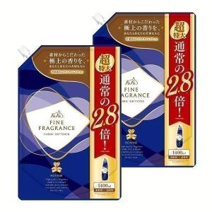 ＼抽選で景品当たる／ 2個セット ファーファ ファインフレグランス柔軟剤
