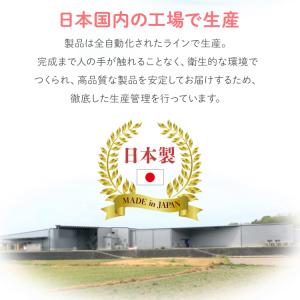 ウェットティッシュ 手口ふき ノンアルコール ...の詳細画像5