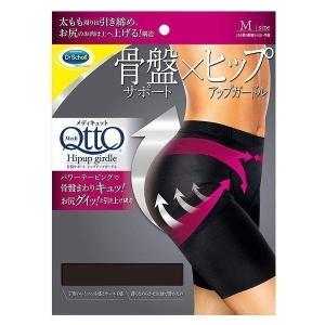 ジャックと豆の木さま。 骨盤ガードル　Lサイズ２枚組 レキットベンキーザー・ジャパン メディキュット 骨盤サポート ヒップ