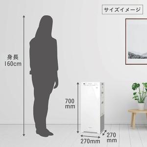 空気清浄機 パワフル加湿 DAIKIN 加湿ス...の詳細画像3
