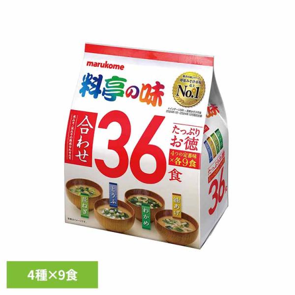 たっぷりお徳 料亭の味 36食 421915 マルコメ (D)