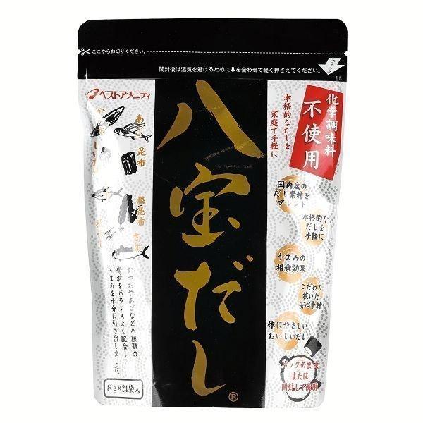 八宝だし 化学調味料不使用 個包装 はっぽう パック 8g×24  ベストアメニティ (D)(B)