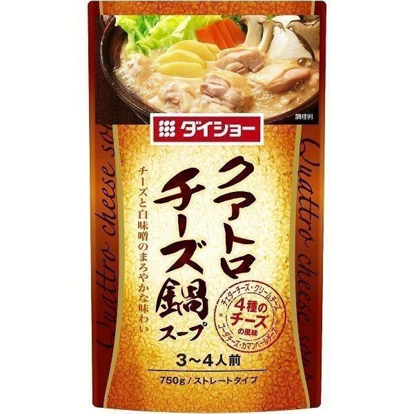 クアトロチーズ鍋スープ ダイショー (D)