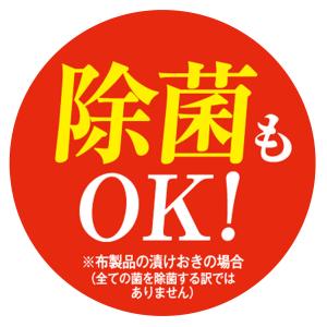 オキシクリーン 2000g 詰め替え用 2個セ...の詳細画像5