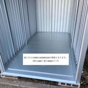 物置 屋外 おしゃれ 大型 SK8-180 スチール物置 屋外収納庫 大型物置 