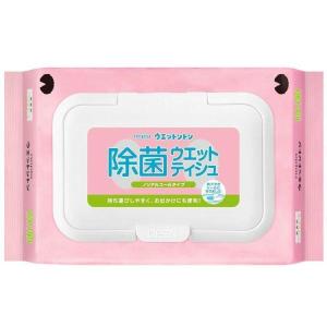 ネピアウェットントン ノンアルコールタイプ50枚(D) 新生活｜petkan