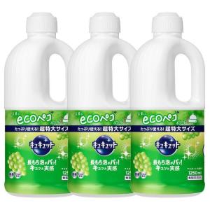 [3個セット]食器用洗剤 キュキュット つめかえ...の商品画像