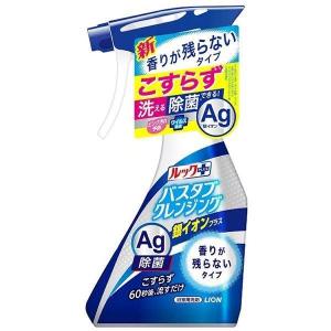 ルックプラスバスタブクレンジング銀イオンプラス香りが残らないタイプ本体 500ml   ライオン