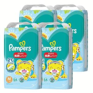 パンパース さらさらケア 風通しパンツ スーパ-ジャンボM54枚    パンパース