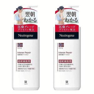 エイトフォー 制汗剤 デオドラント 無香性 8×4 デオドラントパテ 25g