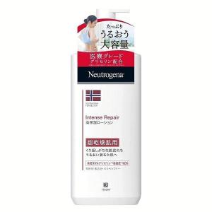 Johnson & Johnson ニュートロジーナ CICAボディエマルジョン
