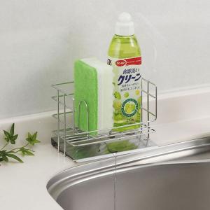 斜めトレー付洗剤スポンジラック ミニ シルバー...の詳細画像4