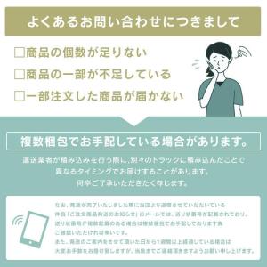 トイレットペーパー ダブル エリエール 8個セ...の詳細画像3