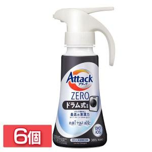 アタック (15個セット)アタックZERO 自動投入専用 650g KAO (D