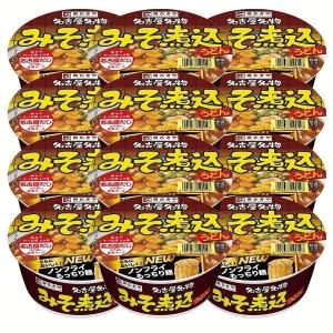 (12食)カップみそ煮込みうどん 7419014 (D) 新生活｜petkan