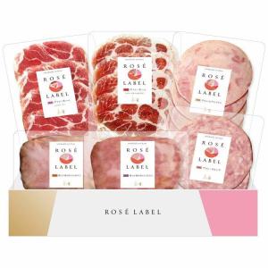 日本ハム ギフト 国産 美ノ国ロゼレーベル RL-Y お中元 冷蔵 901044506