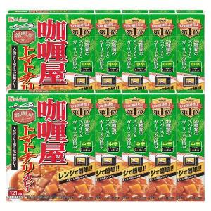 (10個)カリー屋トマトチリカレー中辛 ハウス食品 (D) 新生活 ポイント消化｜petkan