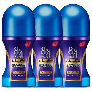 最安値 新品未使用 6個セット バニラコ クレンジングバーム クレンジング バーム クレンジングバーム バニラコ 125ml メイク落とし