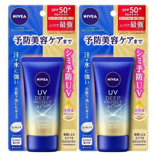 (2個)ニベアUV ディープ プロテクト＆ケア エッセンス 花王 (D) 新生活