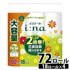 トイレットペーパー ダブル エ リエール 大王製...の商品画像