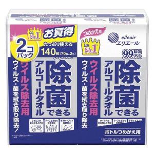 ウェットティッシュ エリエール つめかえ用 除菌 アルコール 70枚入×2パック 除菌できるアルコールタオル ウイルス除去用 拭き取り つめかえ 大王製紙 (D)｜petkan