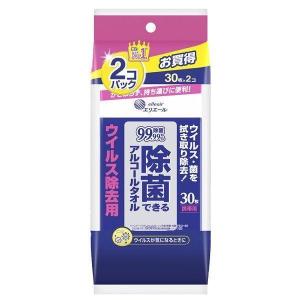 エリエール 除菌できるアルコールタオル ウイルス除去用 携帯用 30枚入×2パック 321237 (D) 敬老の日 プレゼント 新生活｜petkan