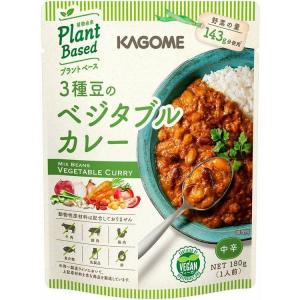 3種豆のベジタブルカレー (D) 新生活 ポイント消化｜petkan