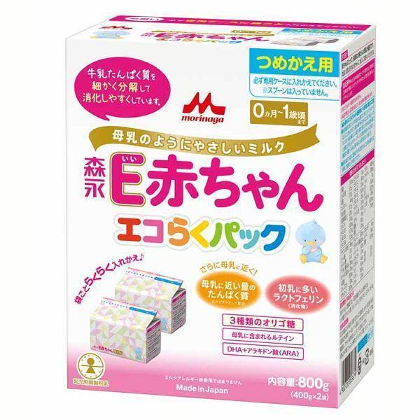 粉ミルク e赤ちゃん ミルク E赤ちゃん エコらくパック つめかえ用 800g ベビー 赤ちゃん 新...