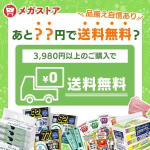 粉ミルク チルミル エコらくパック 800g ...の詳細画像1