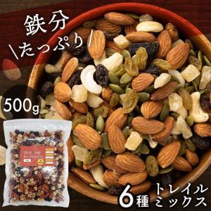 ミックスナッツ 6種 500g メール便 食物繊維 鉄分 たんぱく質 おやつ おつまみ ナッツ ドライフルーツ アーモンド クルミ レーズン トレイルミックス｜petkan