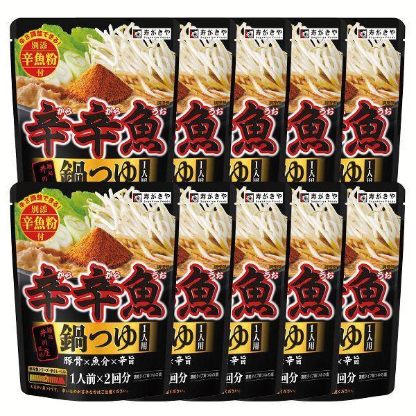 (10個)麺処井の庄監修 辛辛魚鍋つゆ1人前 6570 (D)