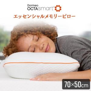 大塚家具 枕 アダプティブピロー ロータイプ 幅560×奥行410×高さ60(mm