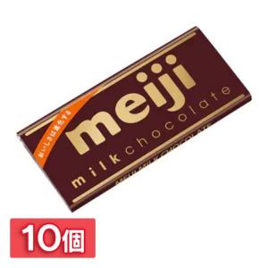 (10個)明治ミルクチョコレート(D) 新生活 ポイント消化｜petkan