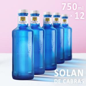 水 ミネラルウォーター 750ml 12本 送料無 最安値 中硬水 飲料水 中硬水 ソラン・デ・カブラスガラスボトル (代引不可)(D) 新生活｜petkan